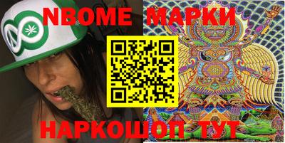 кокс Кунгур