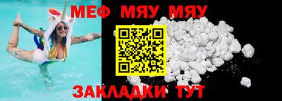 кокс Кунгур