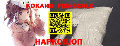 кокс Кунгур