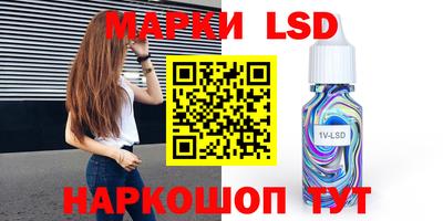 кокаин Кулебаки