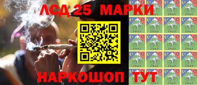 кокс Кунгур
