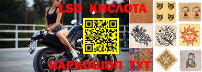 меф VHQ Кумертау