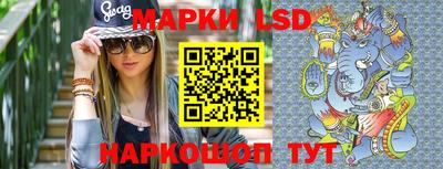 меф VHQ Кумертау