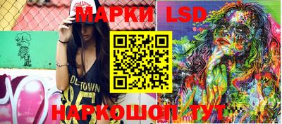 кокс Кунгур