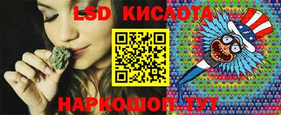 кокаин Кулебаки