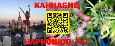 меф VHQ Кумертау