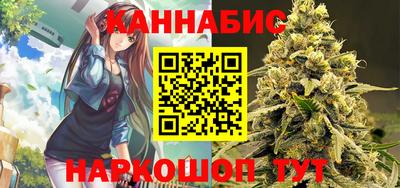 кокаин Кулебаки