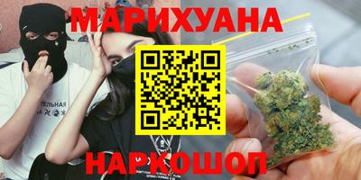 кокс Кунгур