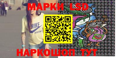 кокс Кунгур
