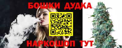 меф VHQ Кумертау