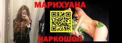 кокаин Кулебаки