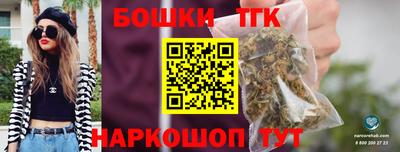 меф VHQ Кумертау
