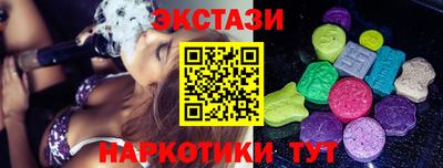 кокс Кунгур