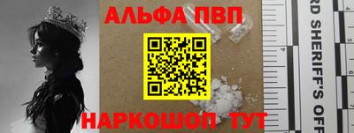 кокс Кунгур