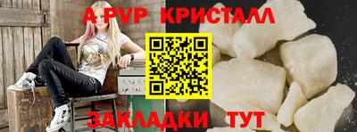 кокс Кунгур