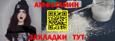 кокс Кунгур