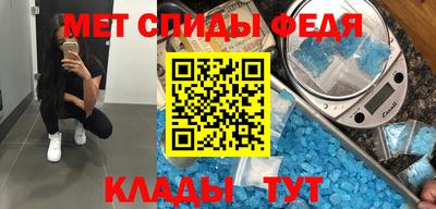 кокс Кунгур