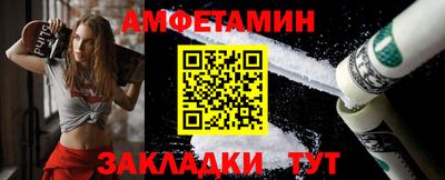кокс Кунгур