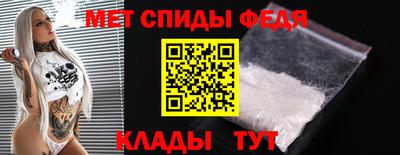 кокаин Кулебаки