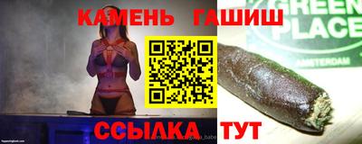 кокс Кунгур