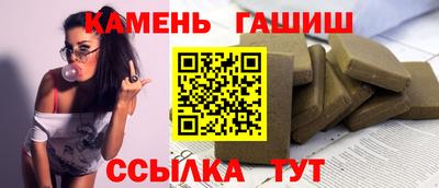 кокс Кунгур