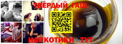 кокаин Кулебаки