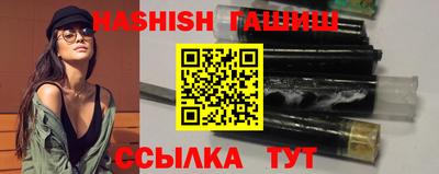 кокаин Кулебаки