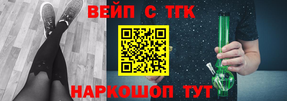 Гашиш Сызрань